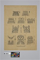 藏品(陳奇祿手稿-排灣群的木梳)的圖片